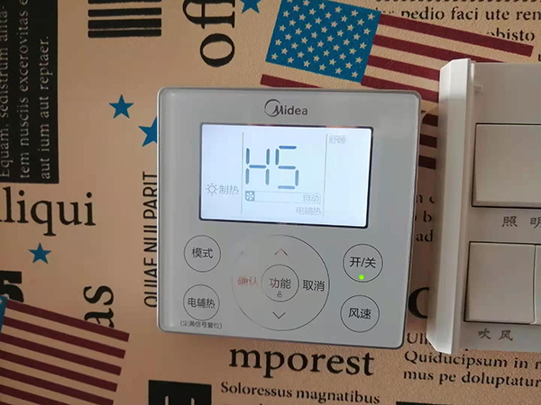 麦积美的空调维修