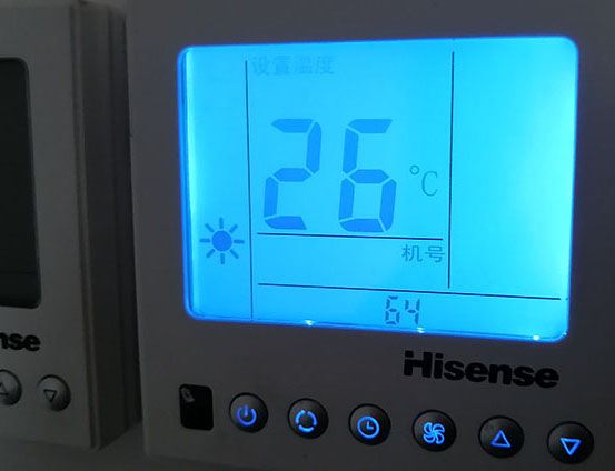 麦积海信中央空调维修电话在哪里找